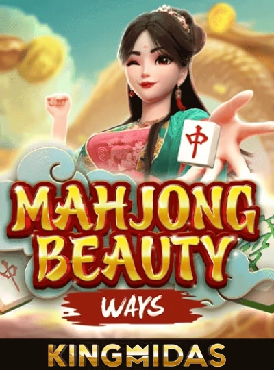 bb7 new game
